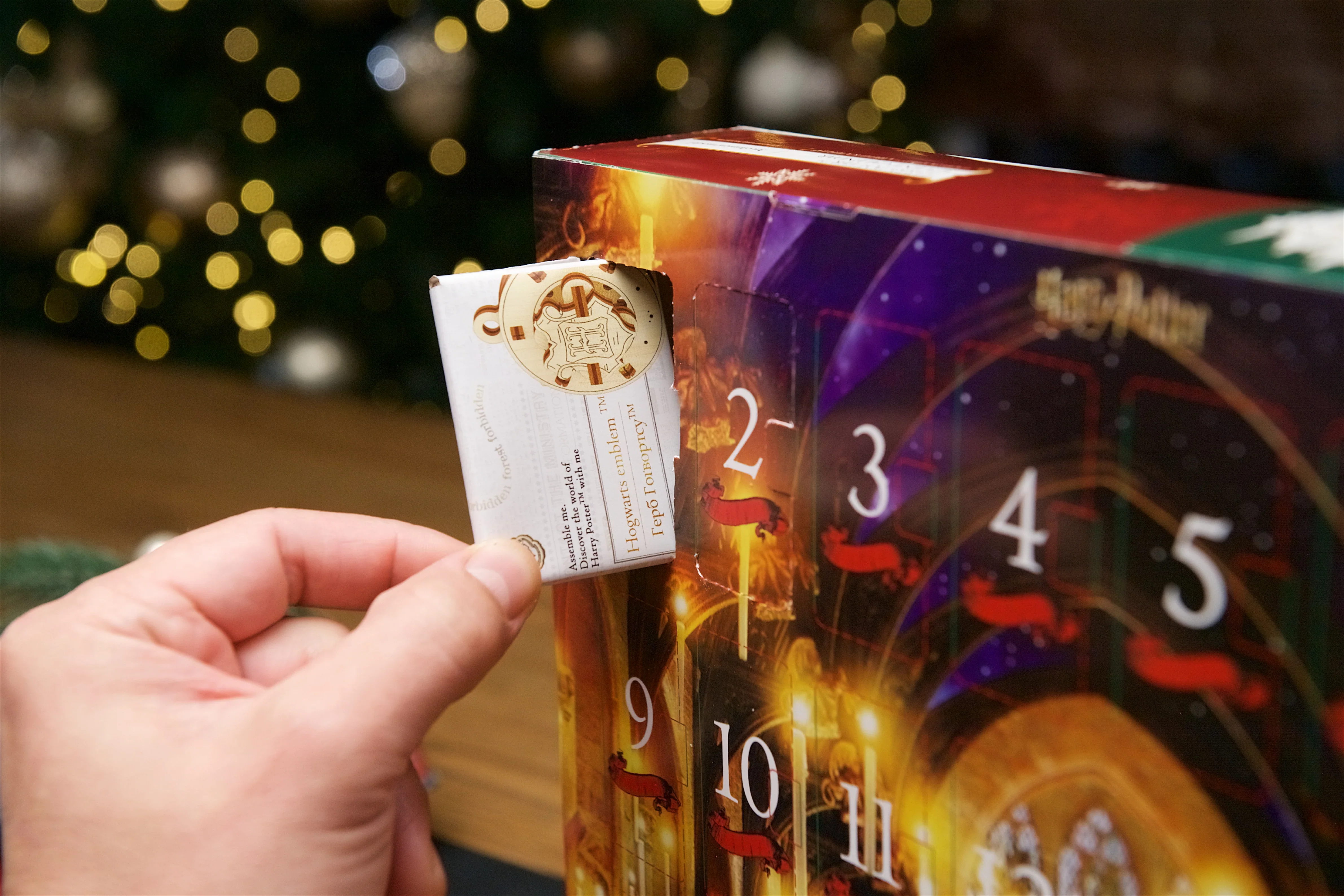 Ugears Harry Potter Wizarding World Advent Calender/Joulukalenteri 2024 - Image 3