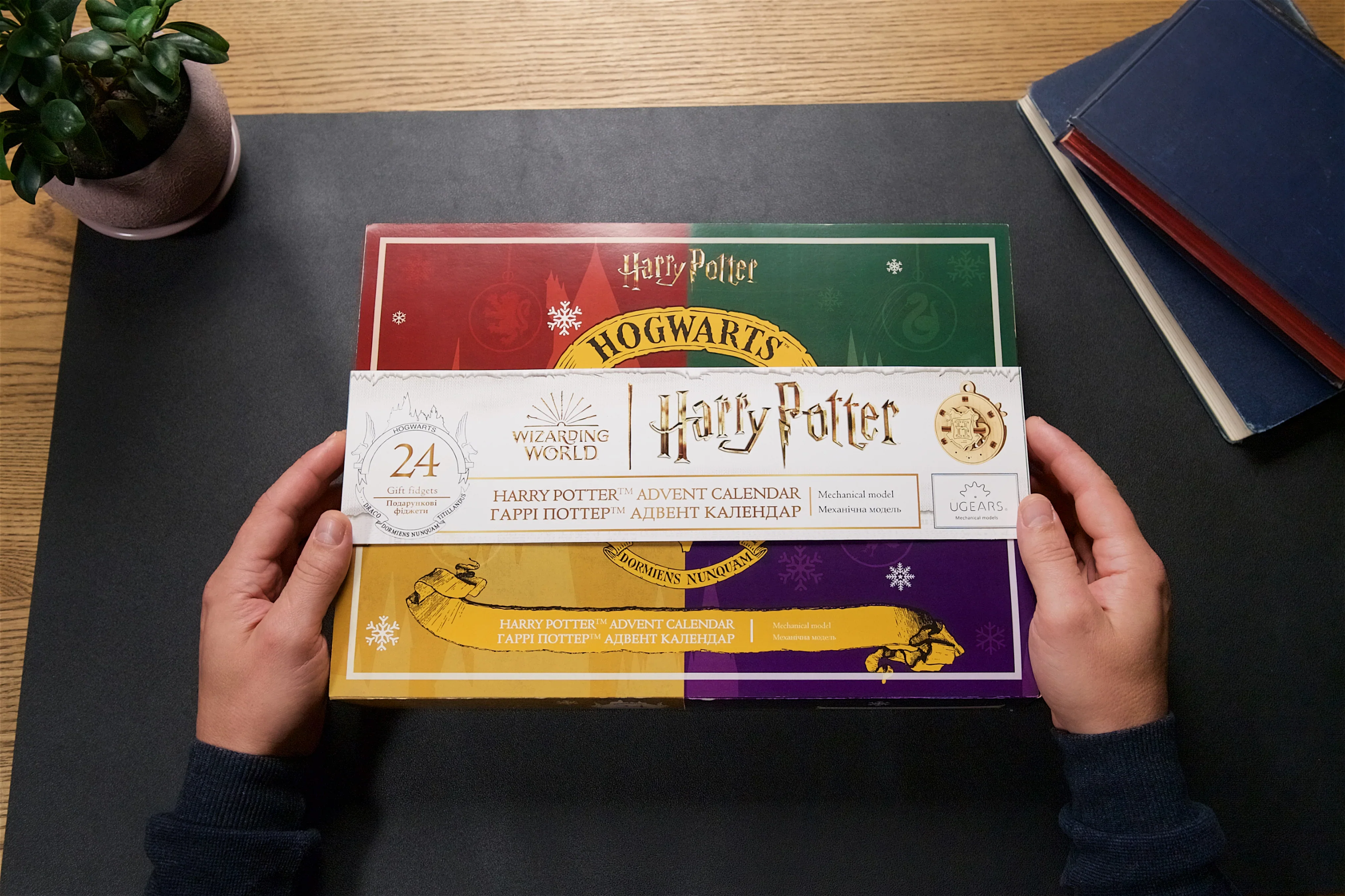 Ugears Harry Potter Wizarding World Advent Calender/Joulukalenteri 2024 - Image 5